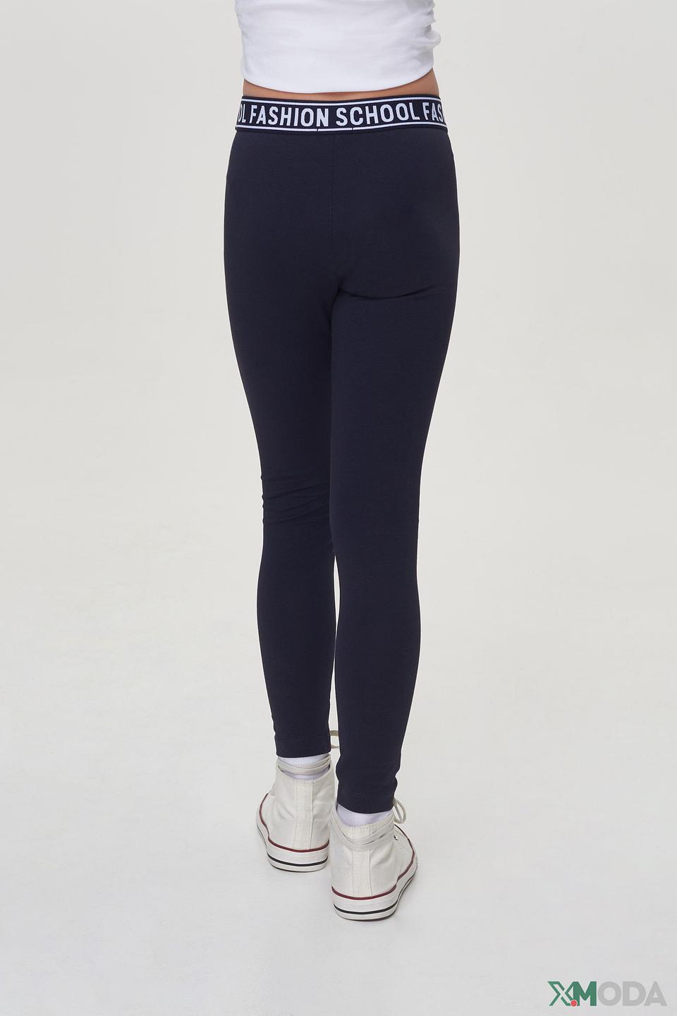 Лосины Choupette дев. синие