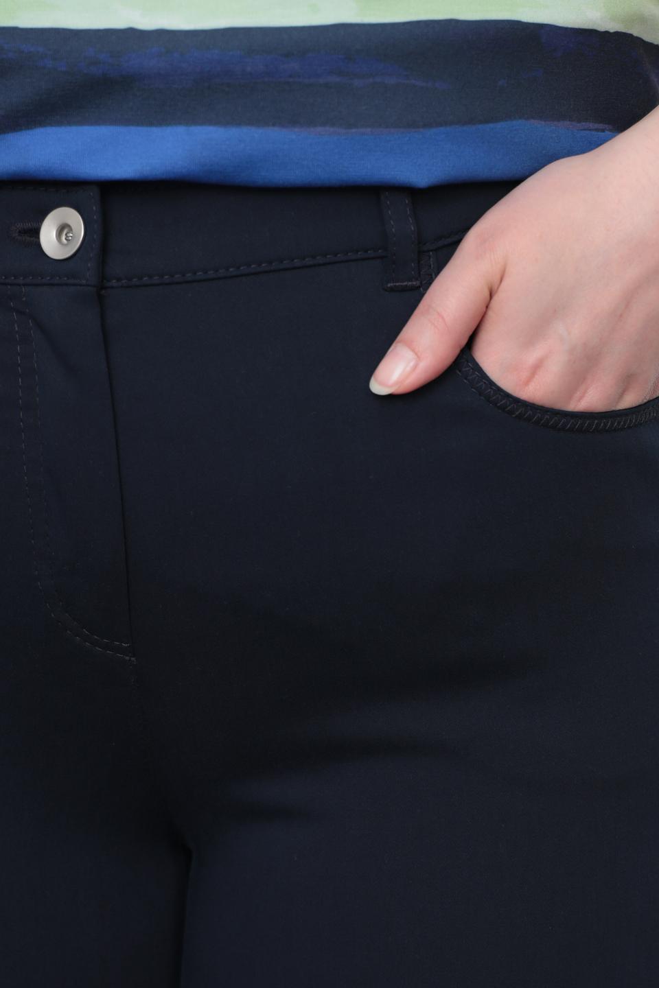 Джинсы Frank Walder классические тёмно-синие