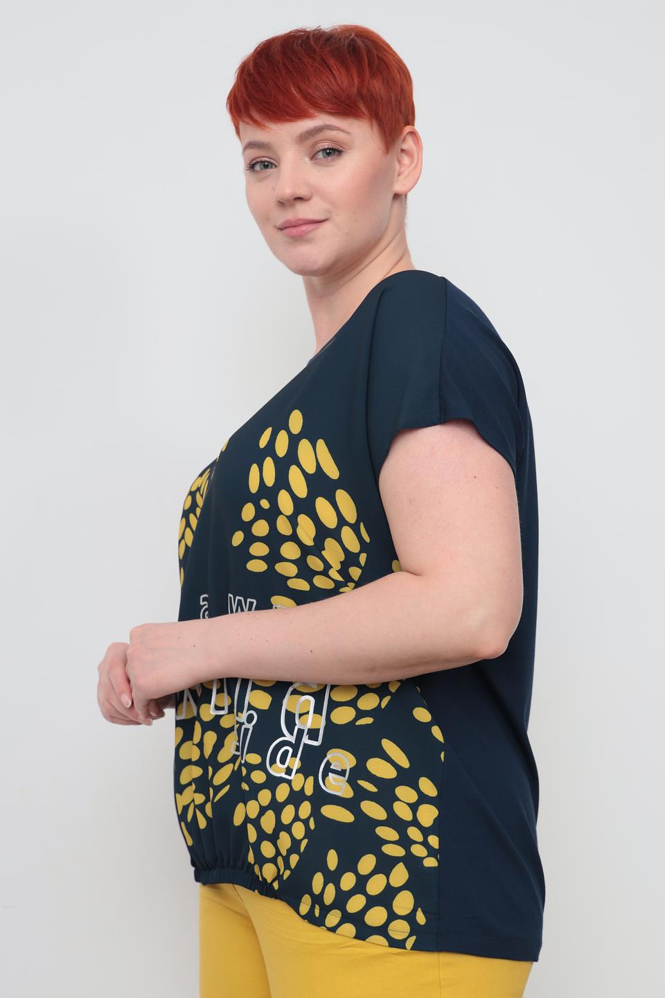 Футболка Samoon с принтом тёмно-зелёная