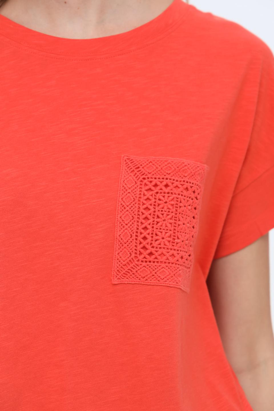 Футболка Gerry Weber EDITION оранжевая