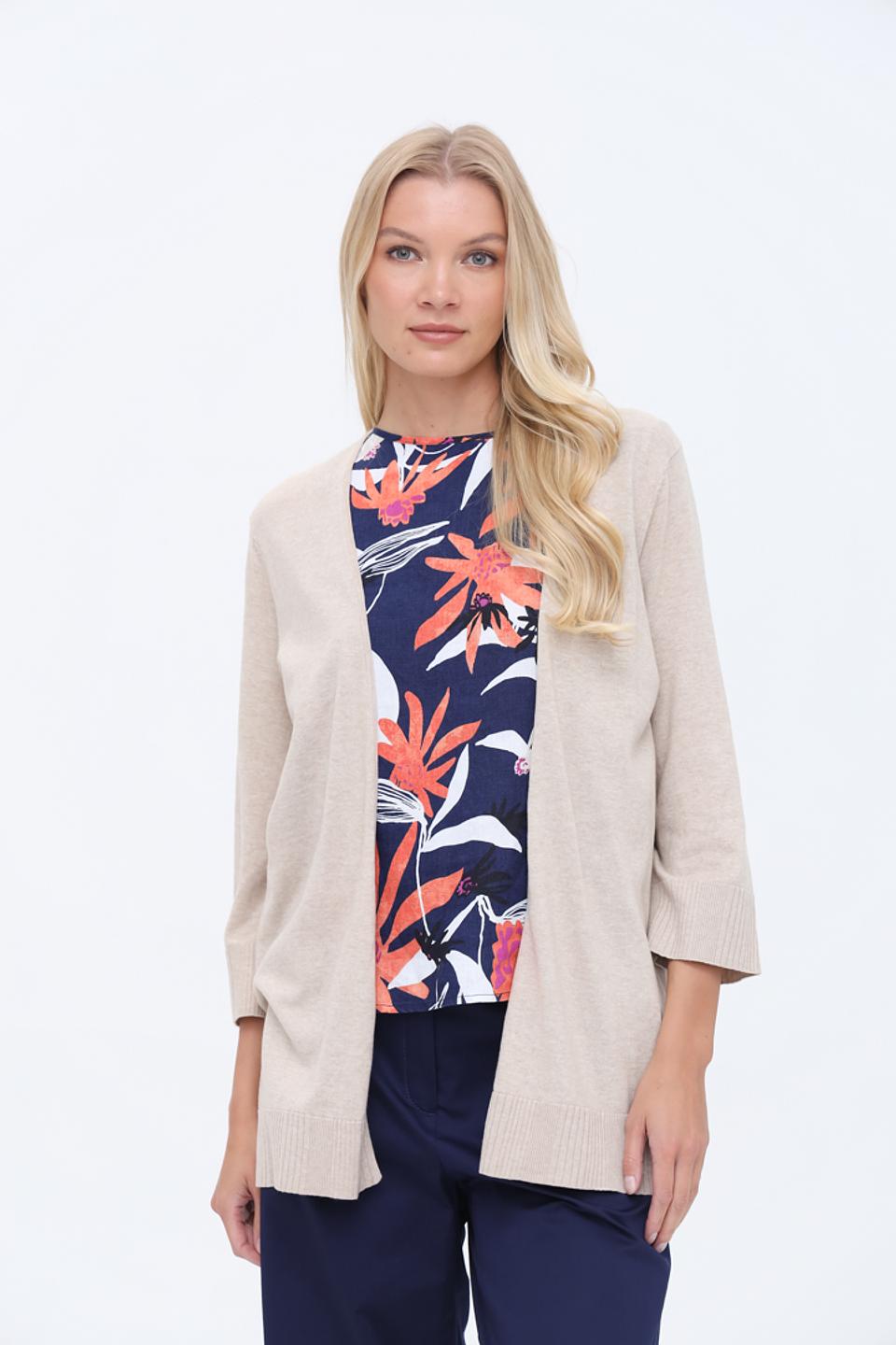 Кардиган Gerry Weber бежевый