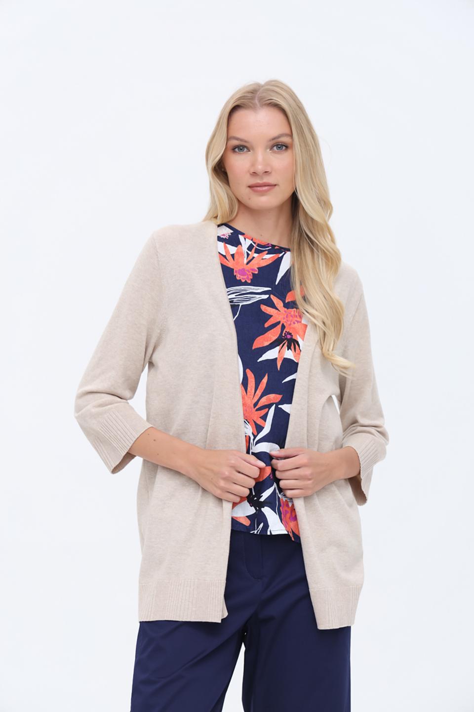 Кардиган Gerry Weber бежевый