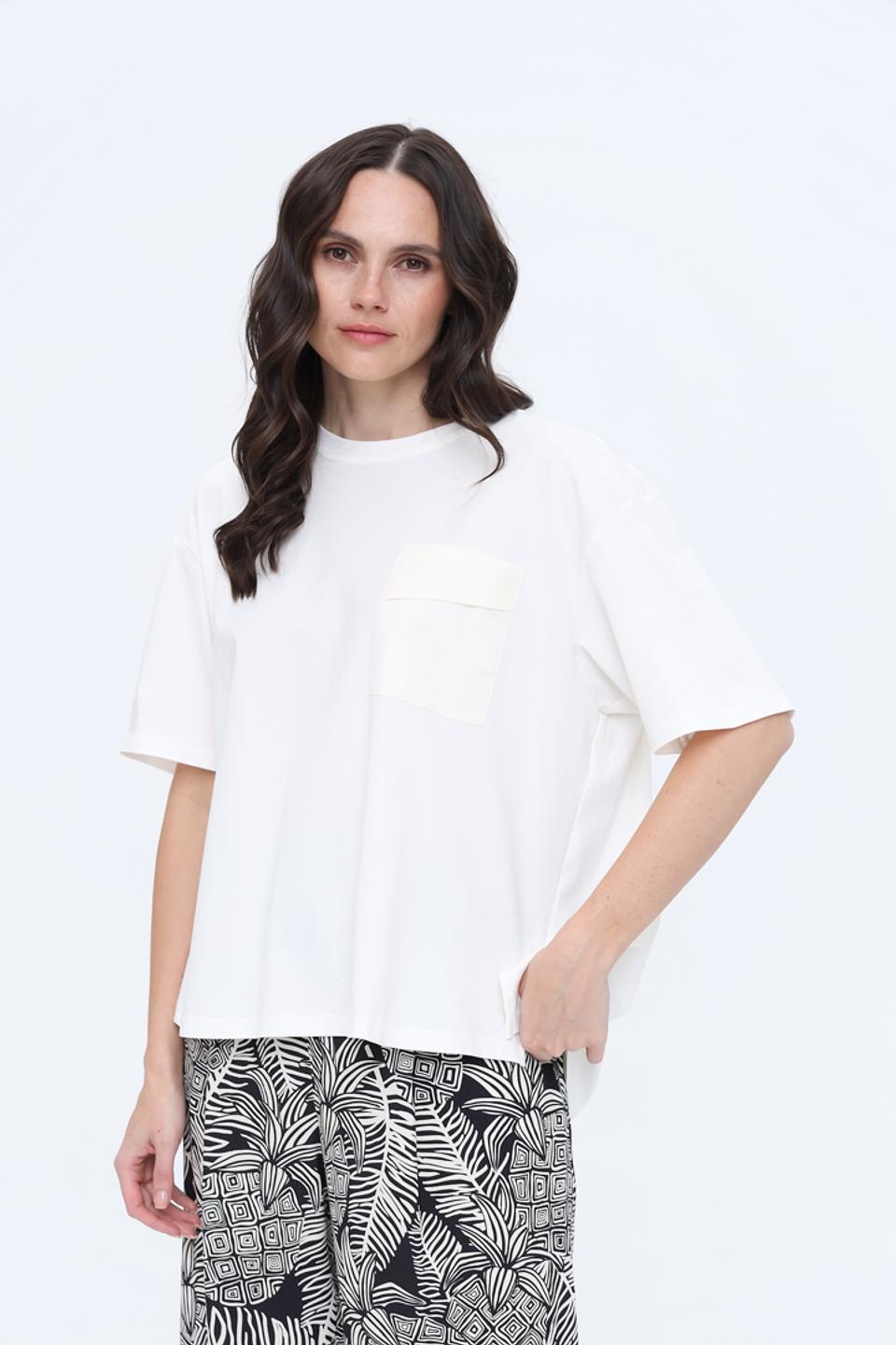 Футболка You Just White с карманом