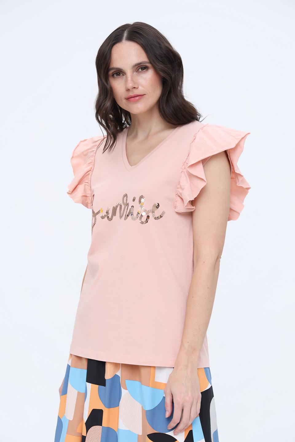 Блуза Marc Aurel с рюшами персиковая