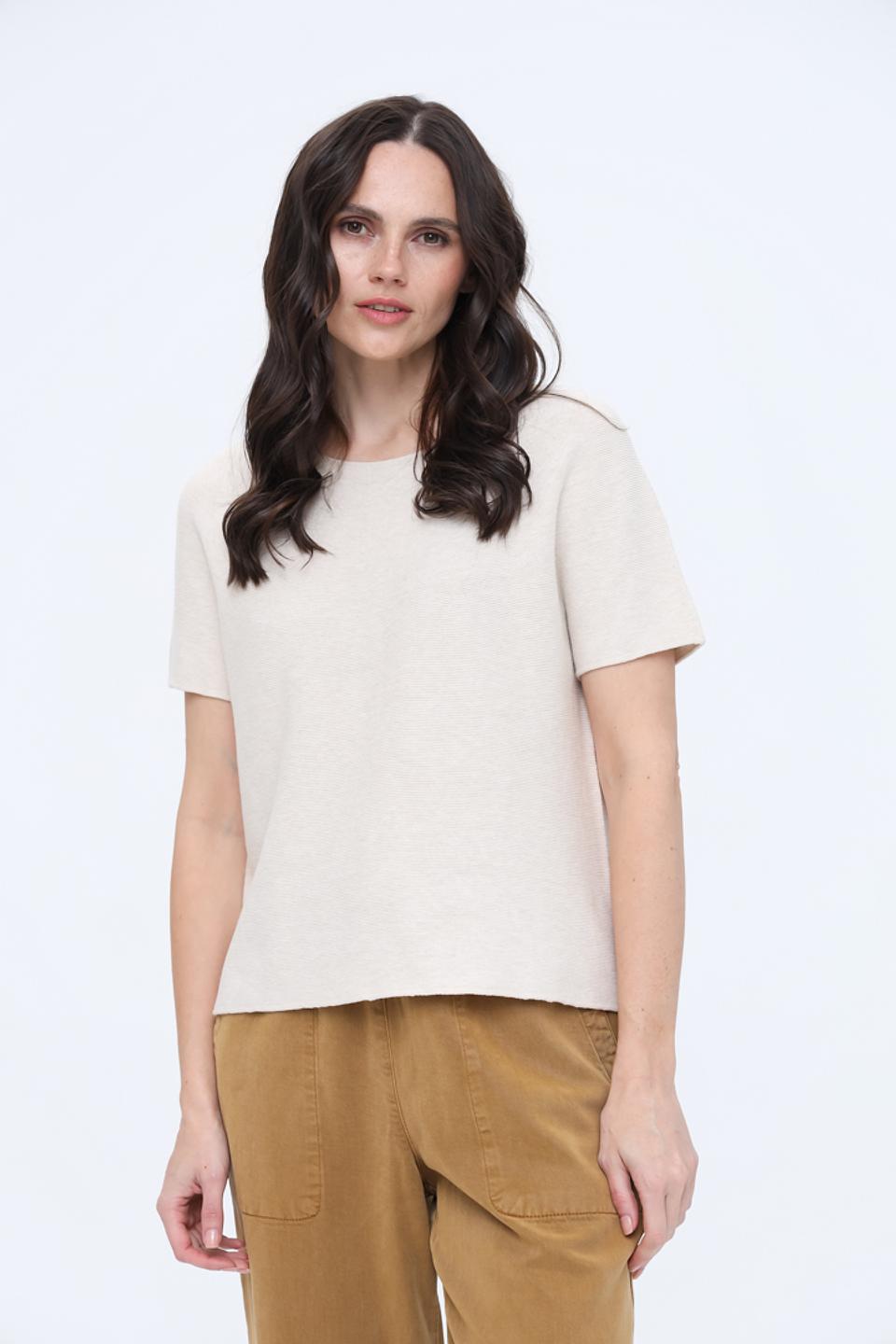 Пуловер Oui бежевый с коротким рукавом