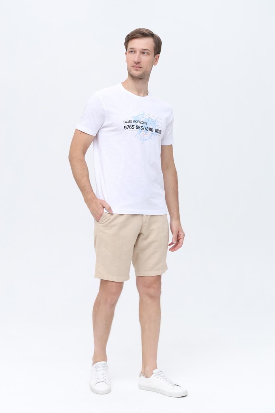 Шорты Bugatti бежевые