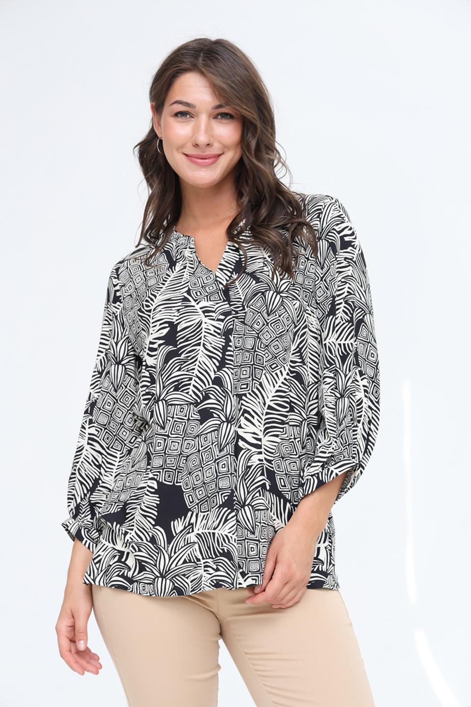 Рубашка You Just White с принтом