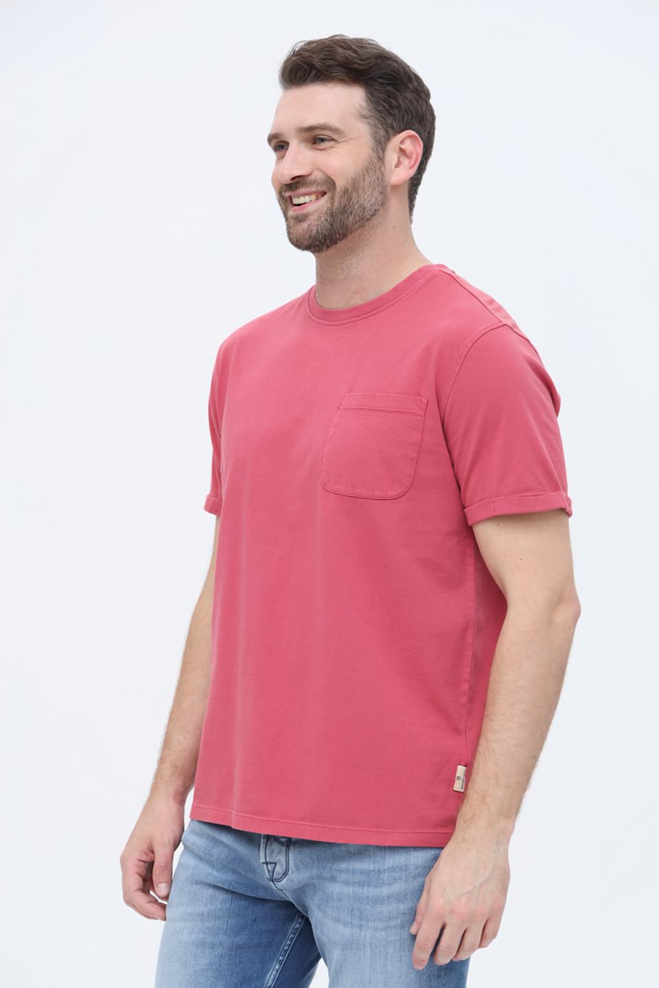 Футболка Basefield с карманом малиновая