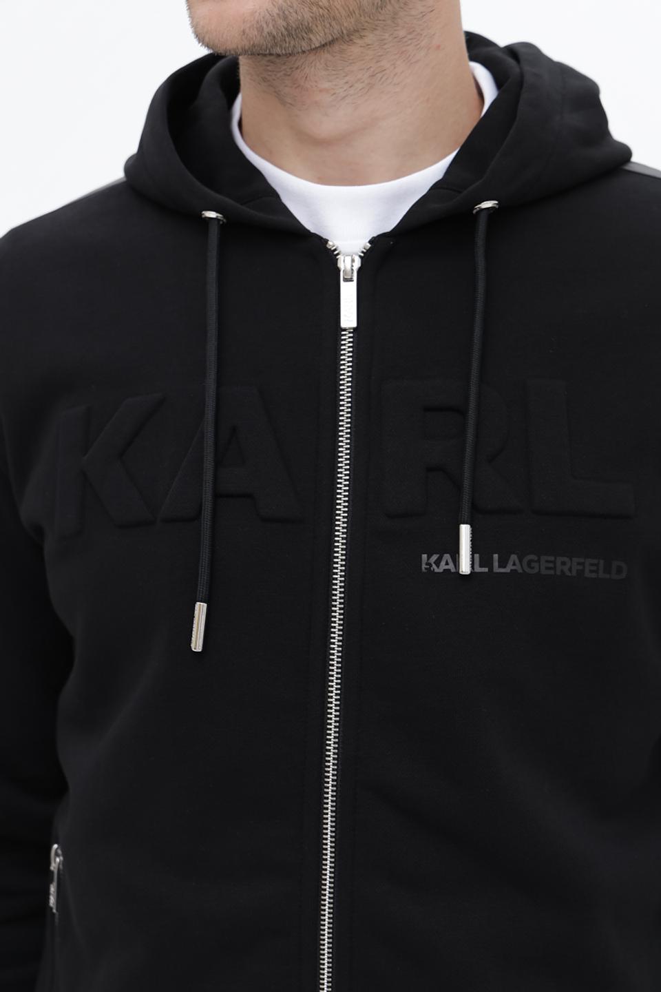 Кардиган на молнии Karl Lagerfeld чёрный