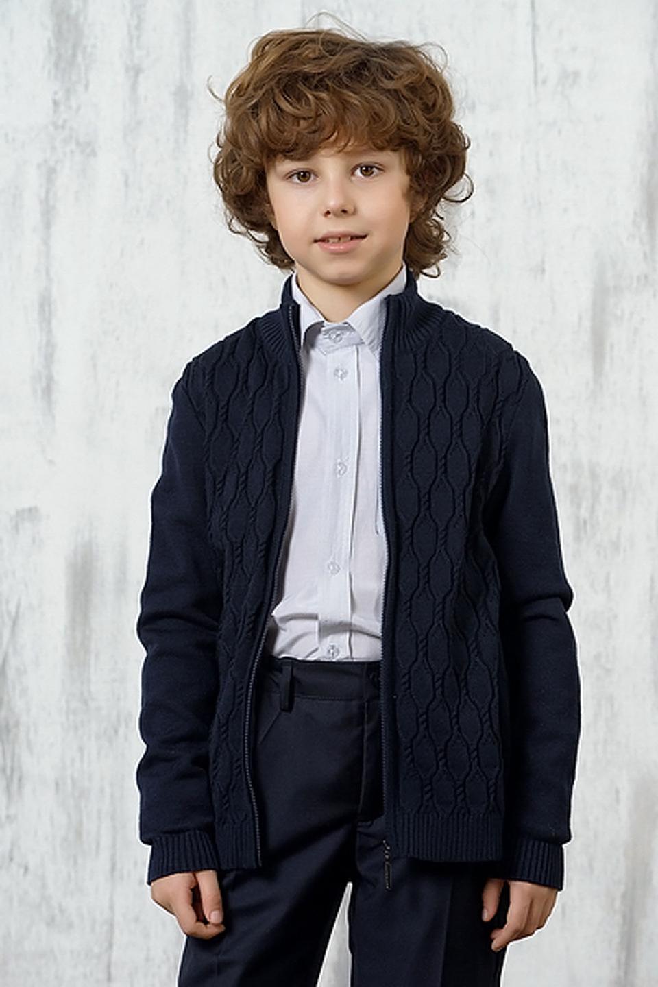 Кардиган VAY синий с косами