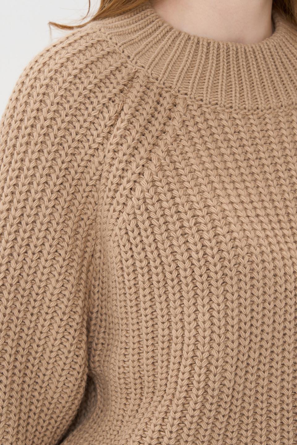 Джемпер BE YOU вязаный бежевый