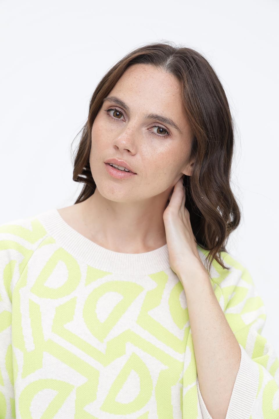 Пуловер Oui с принтом лайм
