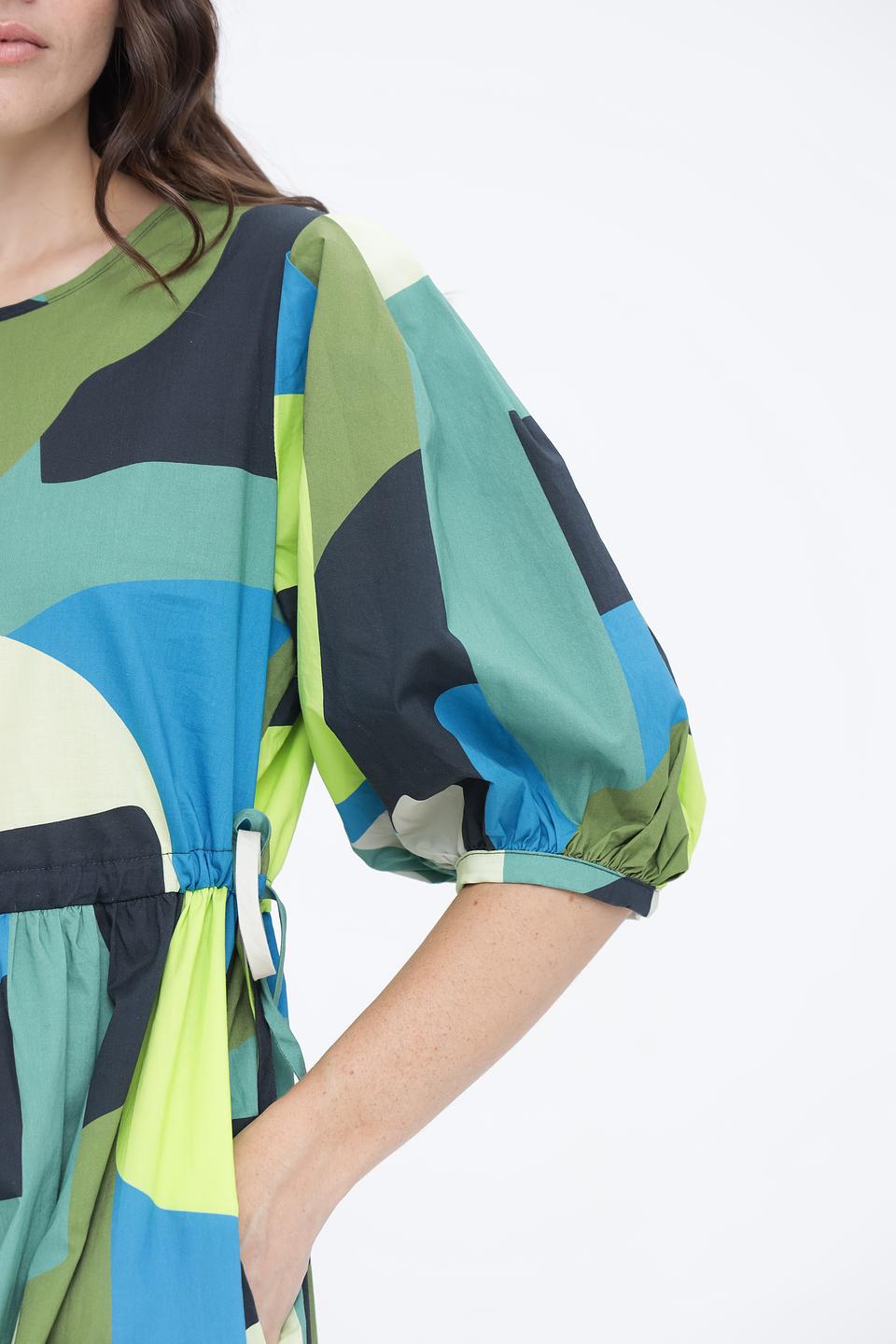 Платье Oui с геометрическим принтом