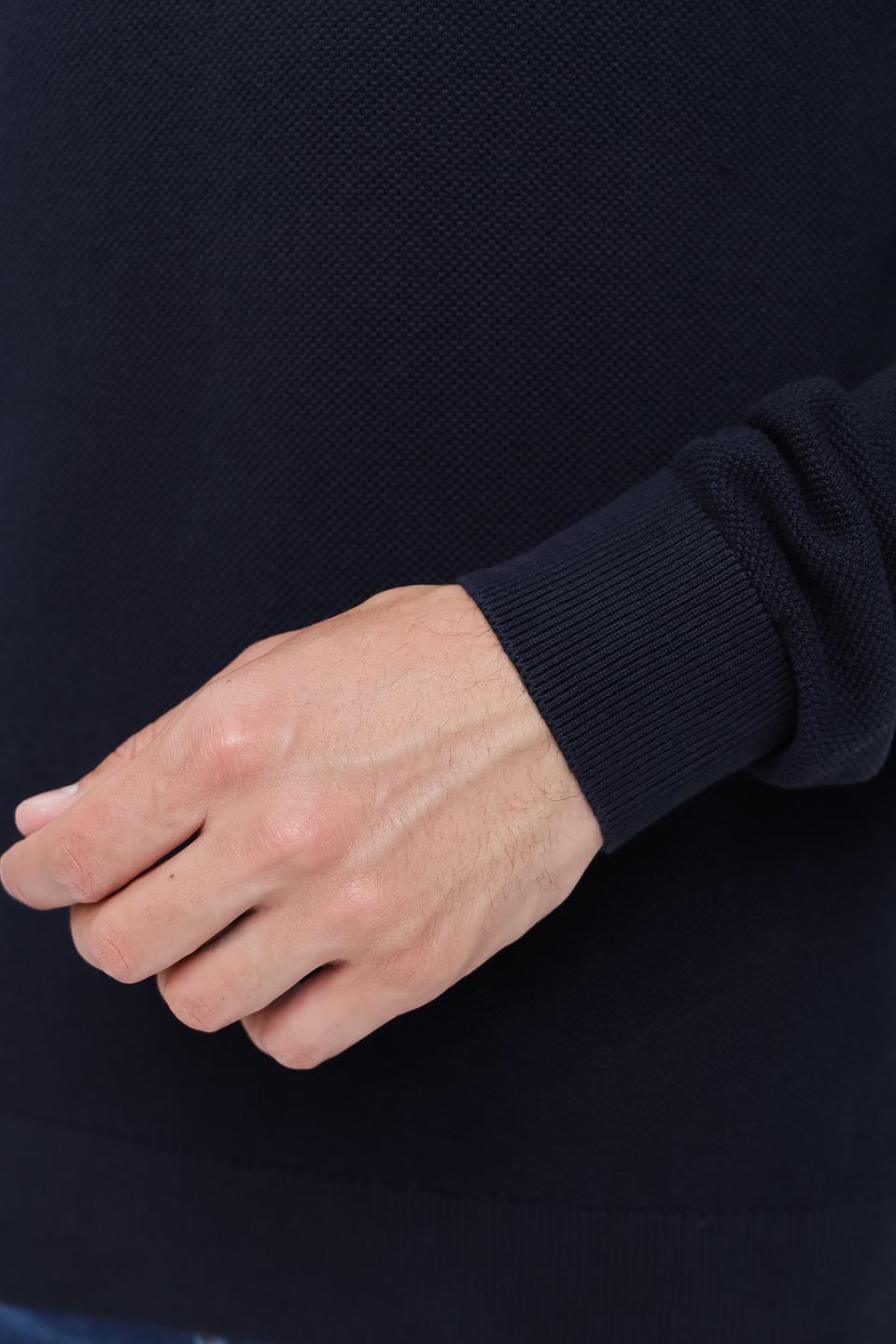 Пуловер Bugatti с молнией темно-синий