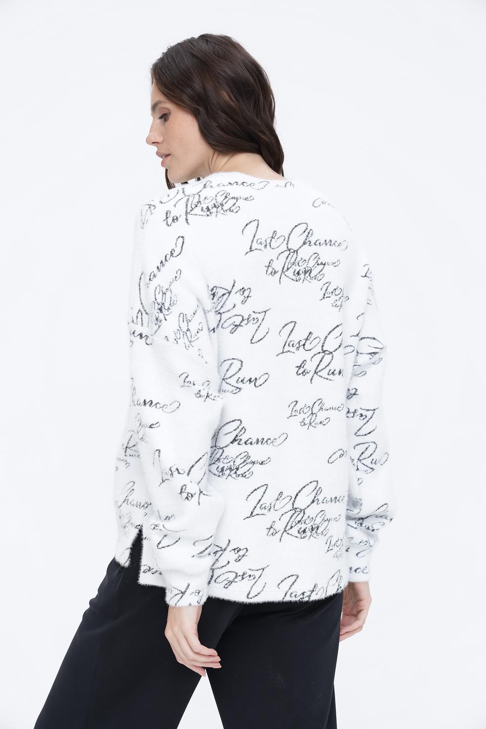 Пуловер Beatris с принтом белый