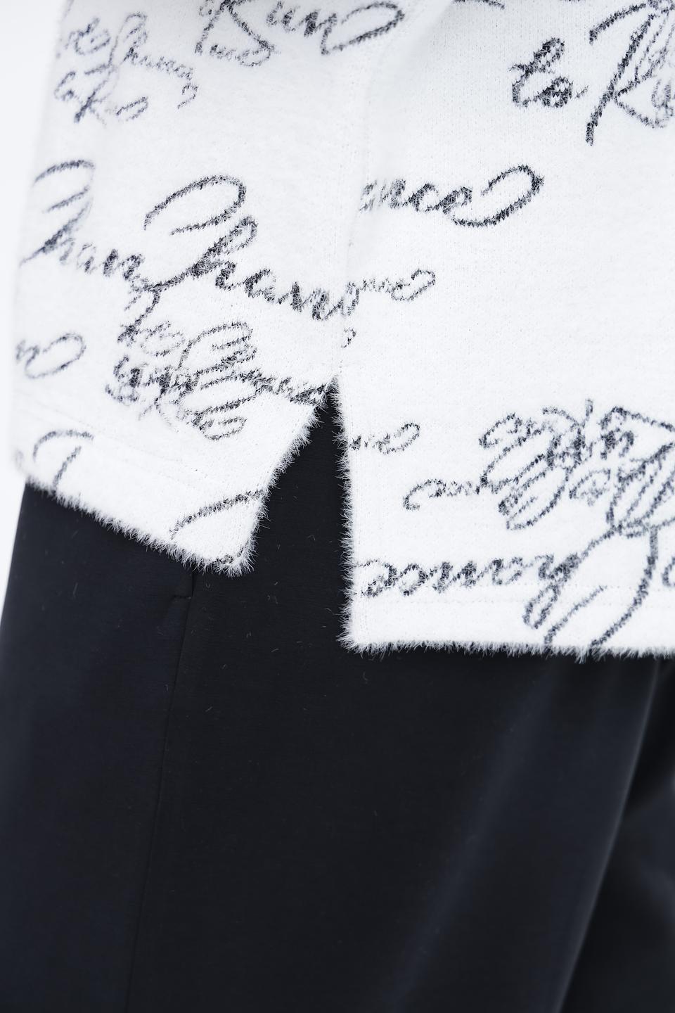 Пуловер Beatris с принтом белый