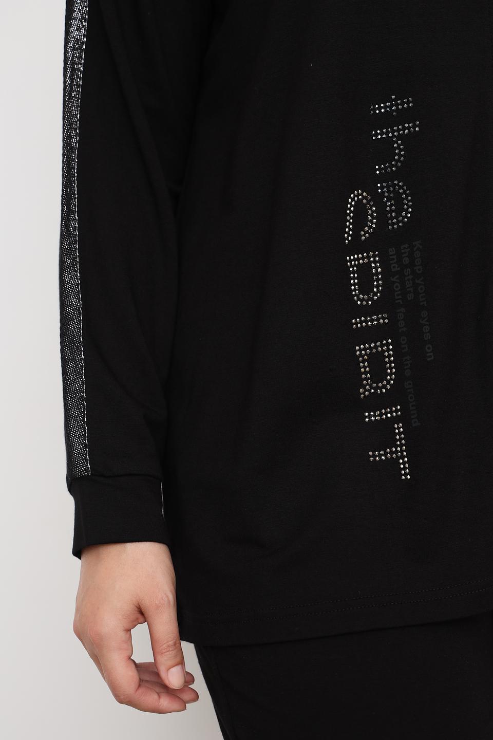 Кардиган Doris Streich чёрный с декором