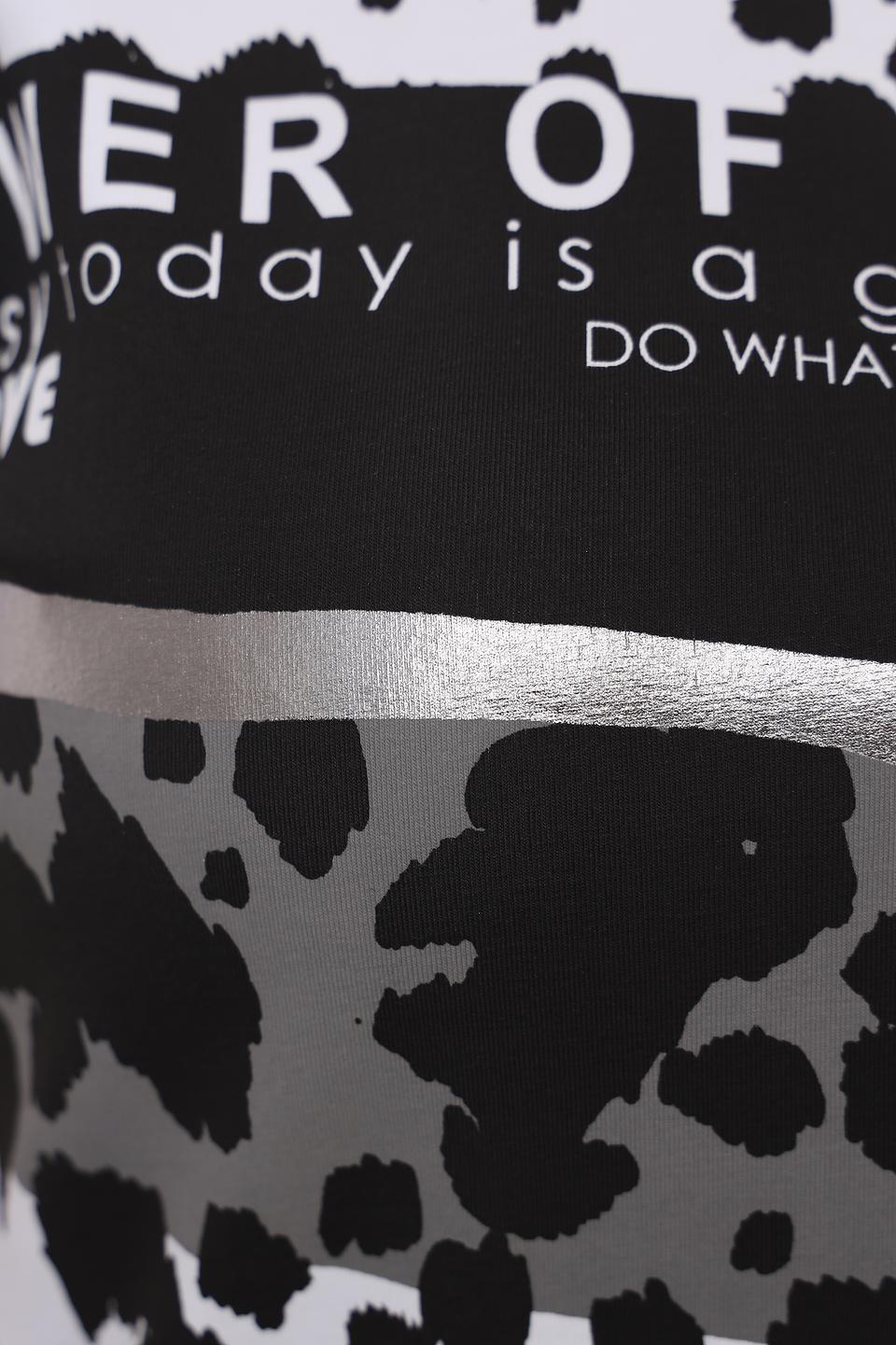 Футболка Margittes с леопардовым принтом