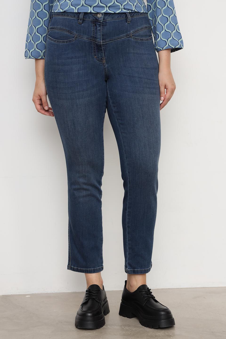 Джинсы Frapp узкие тёмно-синие
