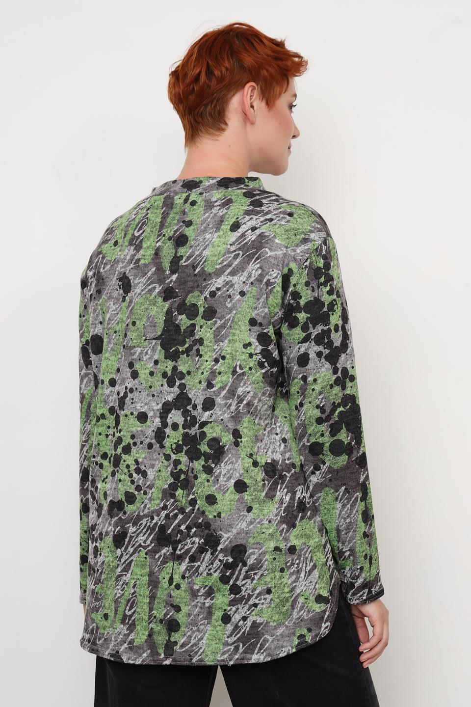 Пуловер Doris Streich с принтом