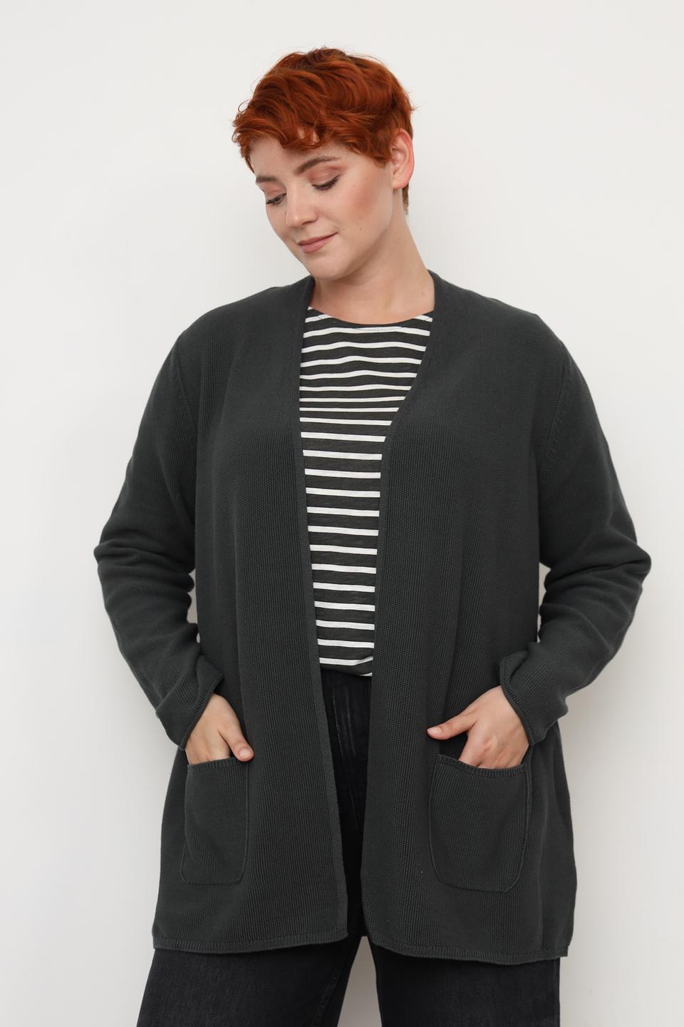 Кардиган Via Appia серый