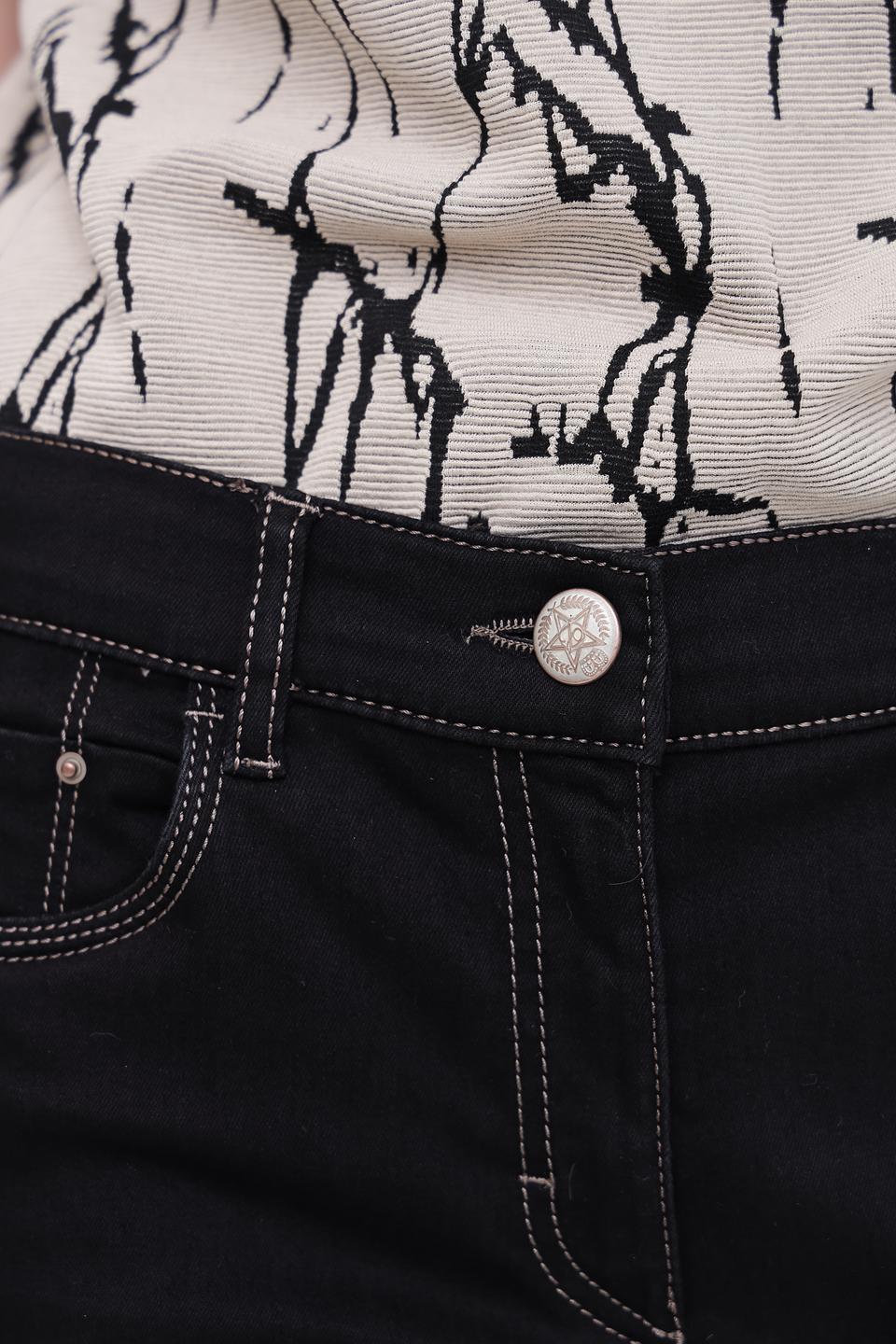 Джинсы Zerres с контрастной строчкой черные