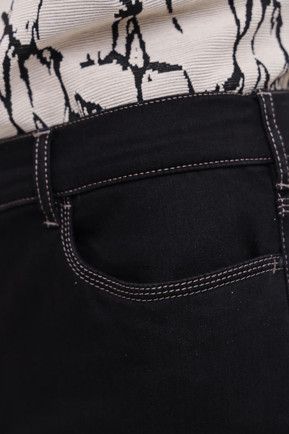 Джинсы Zerres с контрастной строчкой черные