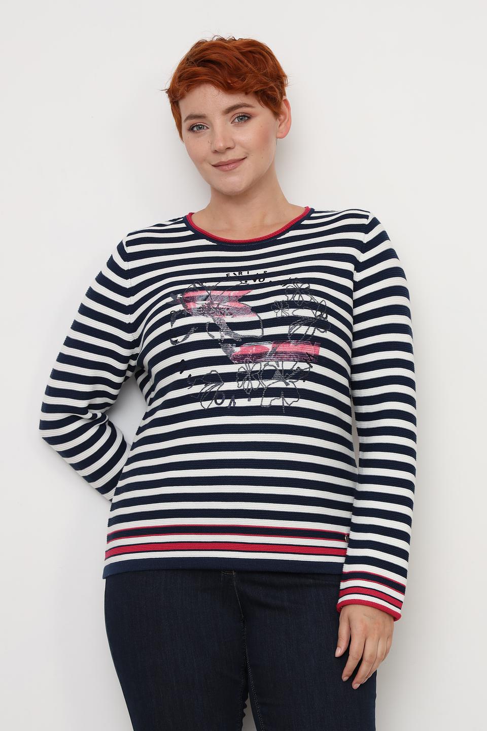 Пуловер Rabe collection в полоску