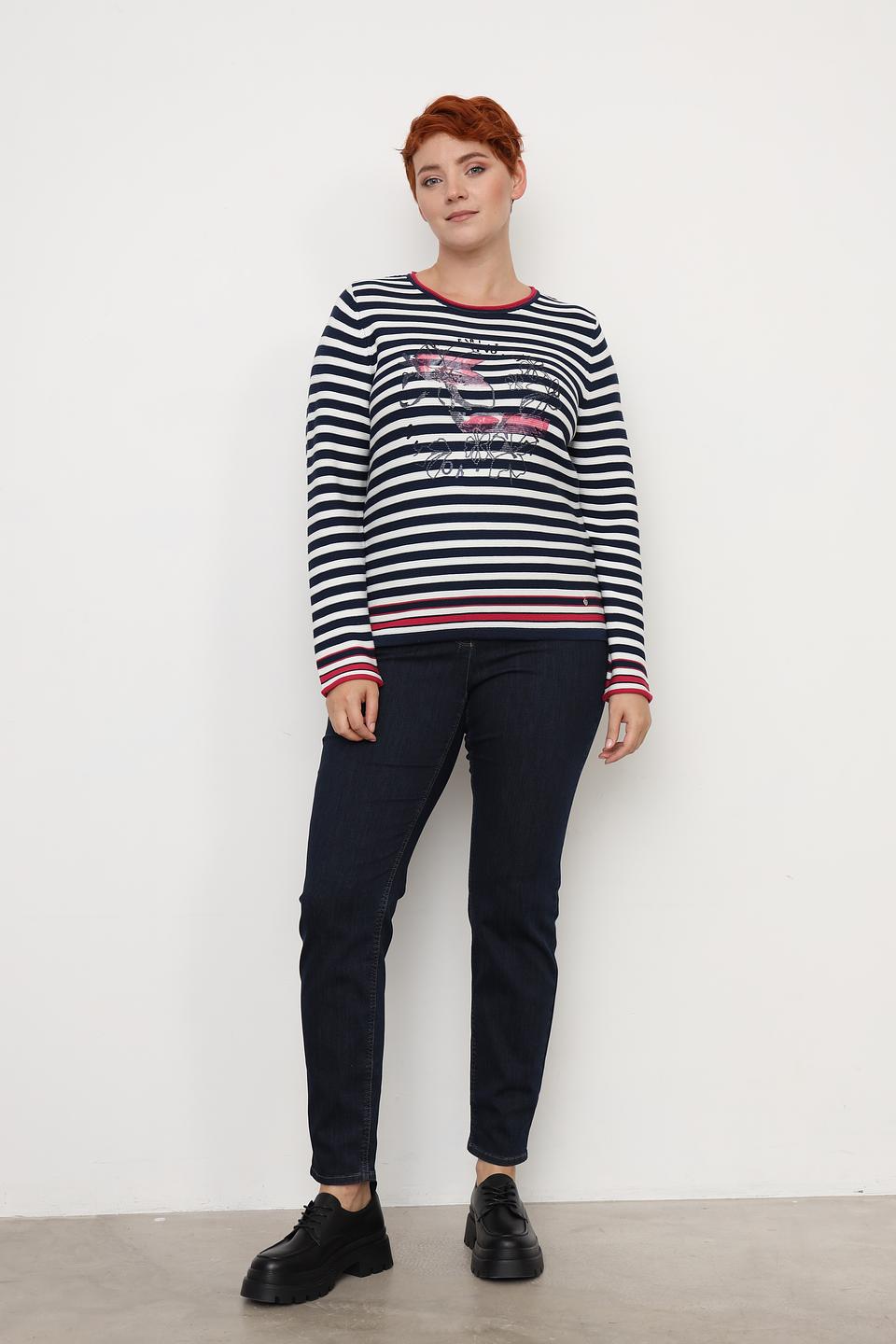 Пуловер Rabe collection в полоску