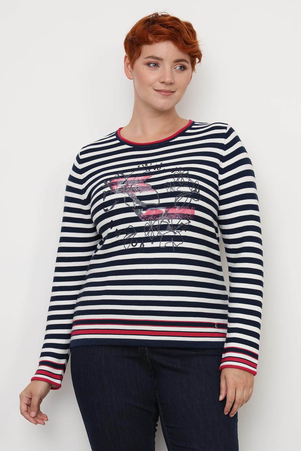 Пуловер Rabe collection в полоску