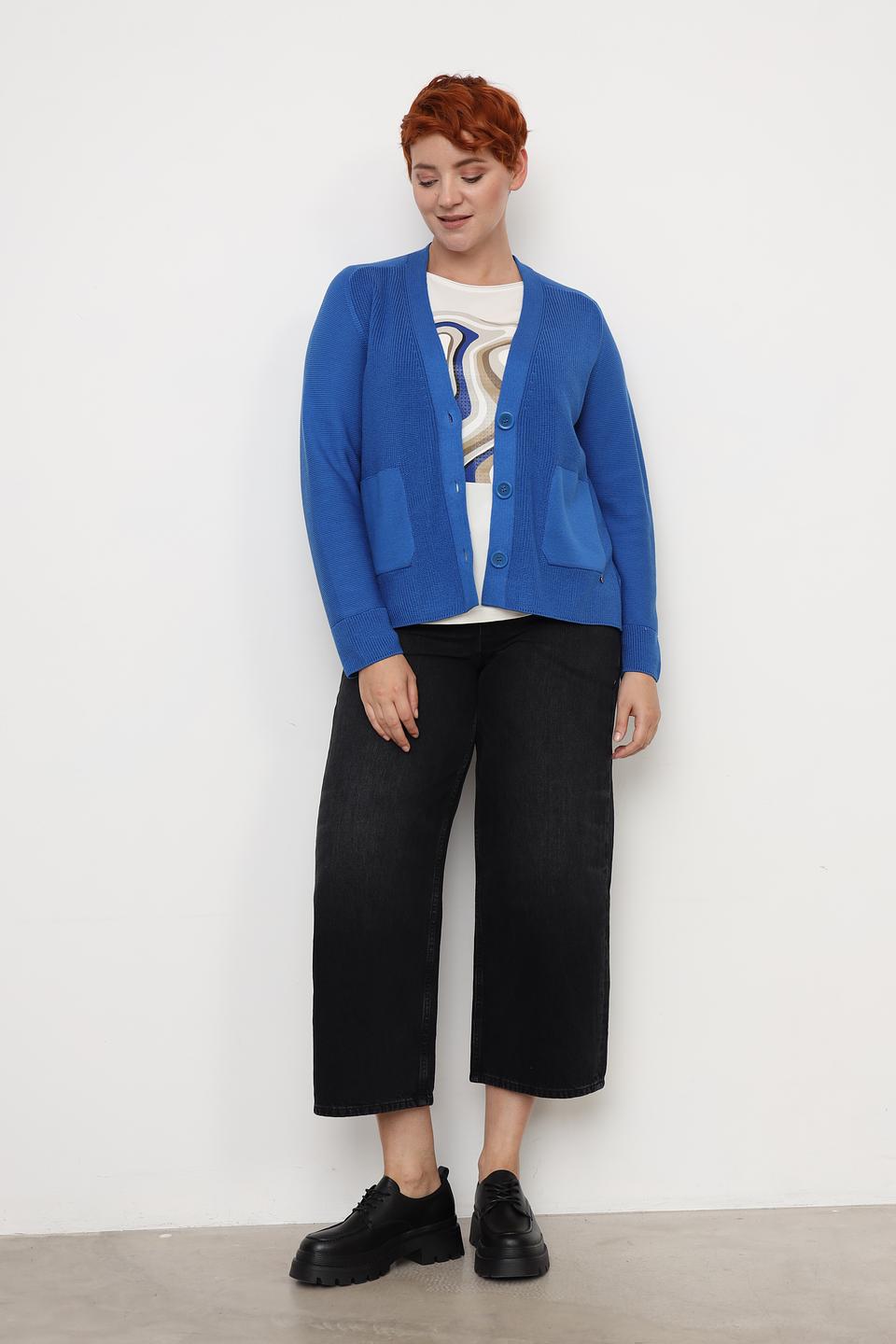 Кардиган Rabe collection синий с карманами