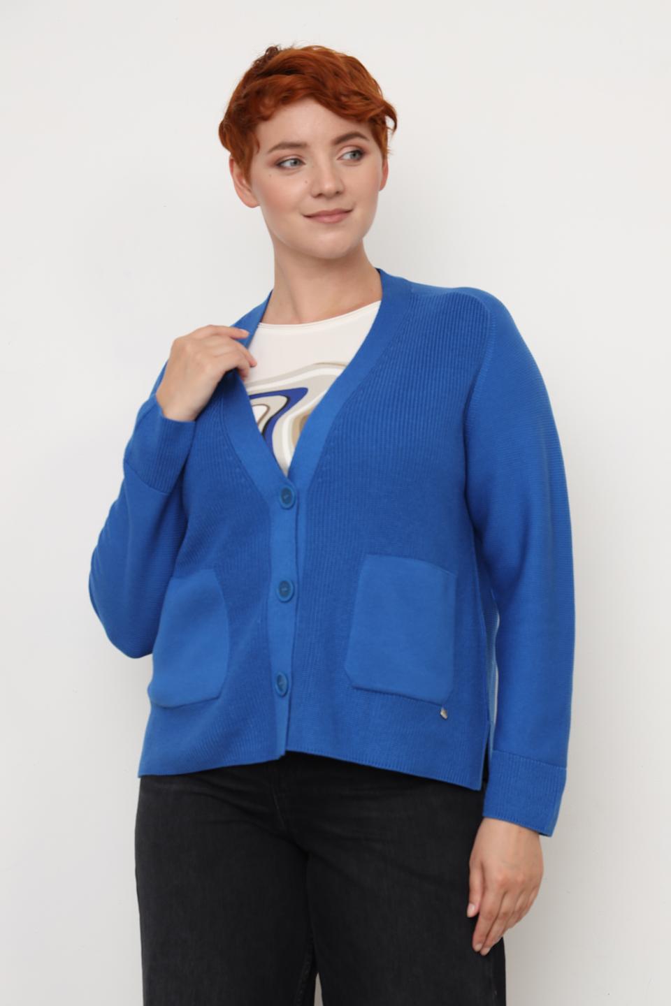 Кардиган Rabe collection синий с карманами