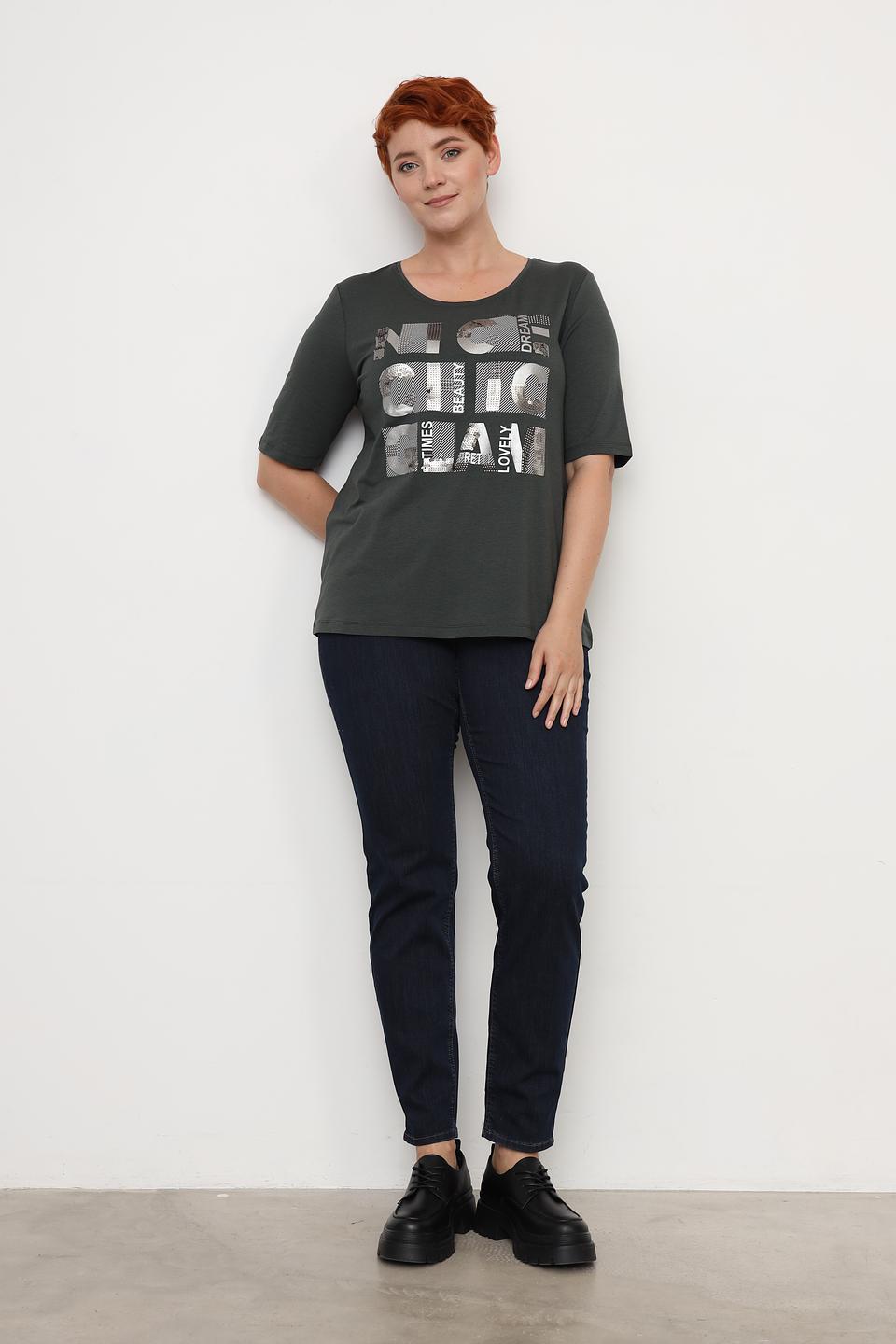 Футболка Via Appia DUE серая