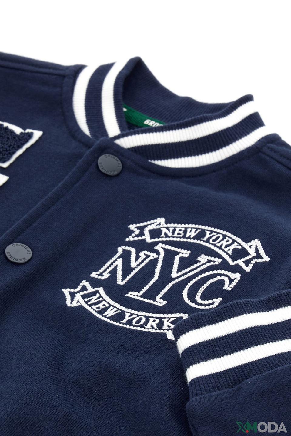 Джемпер Original Marines NYC синий