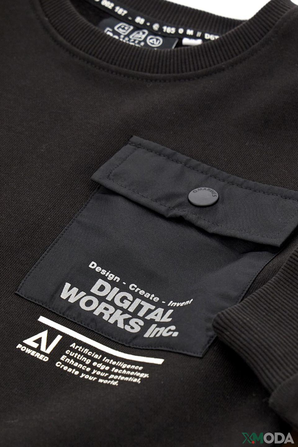 Свитшот Original Marines чёрный