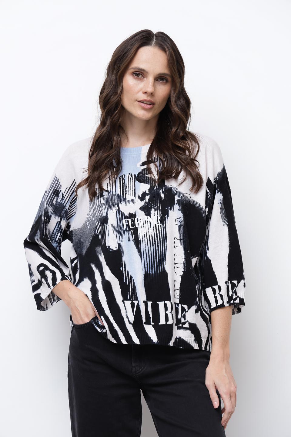 Пуловер Lecomte с принтом зебры