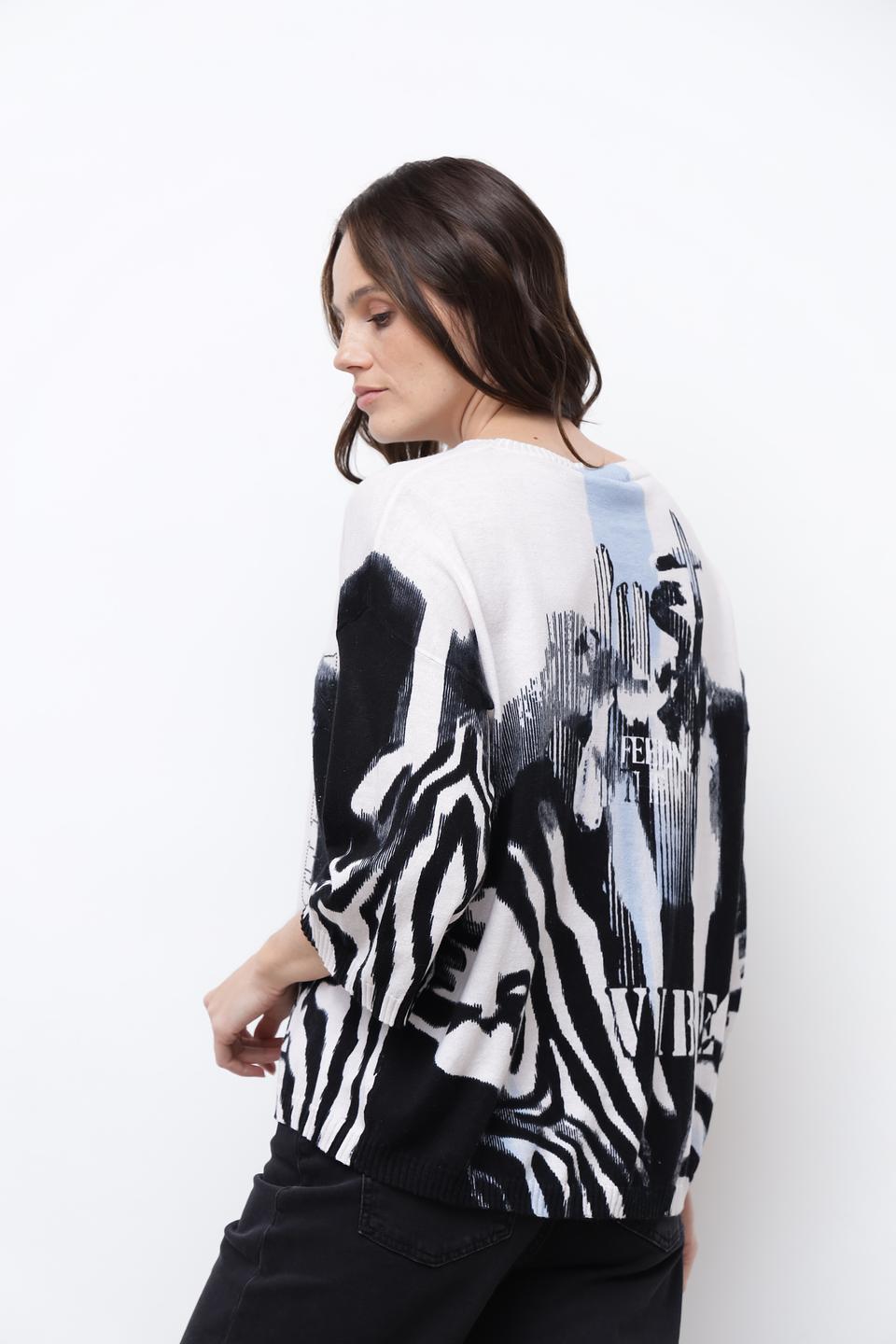 Пуловер Lecomte с принтом зебры