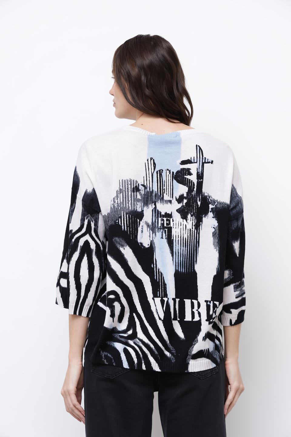 Пуловер Lecomte с принтом зебры