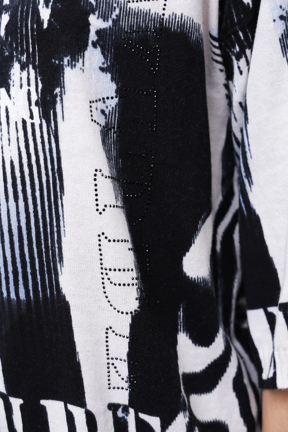 Пуловер Lecomte с принтом зебры