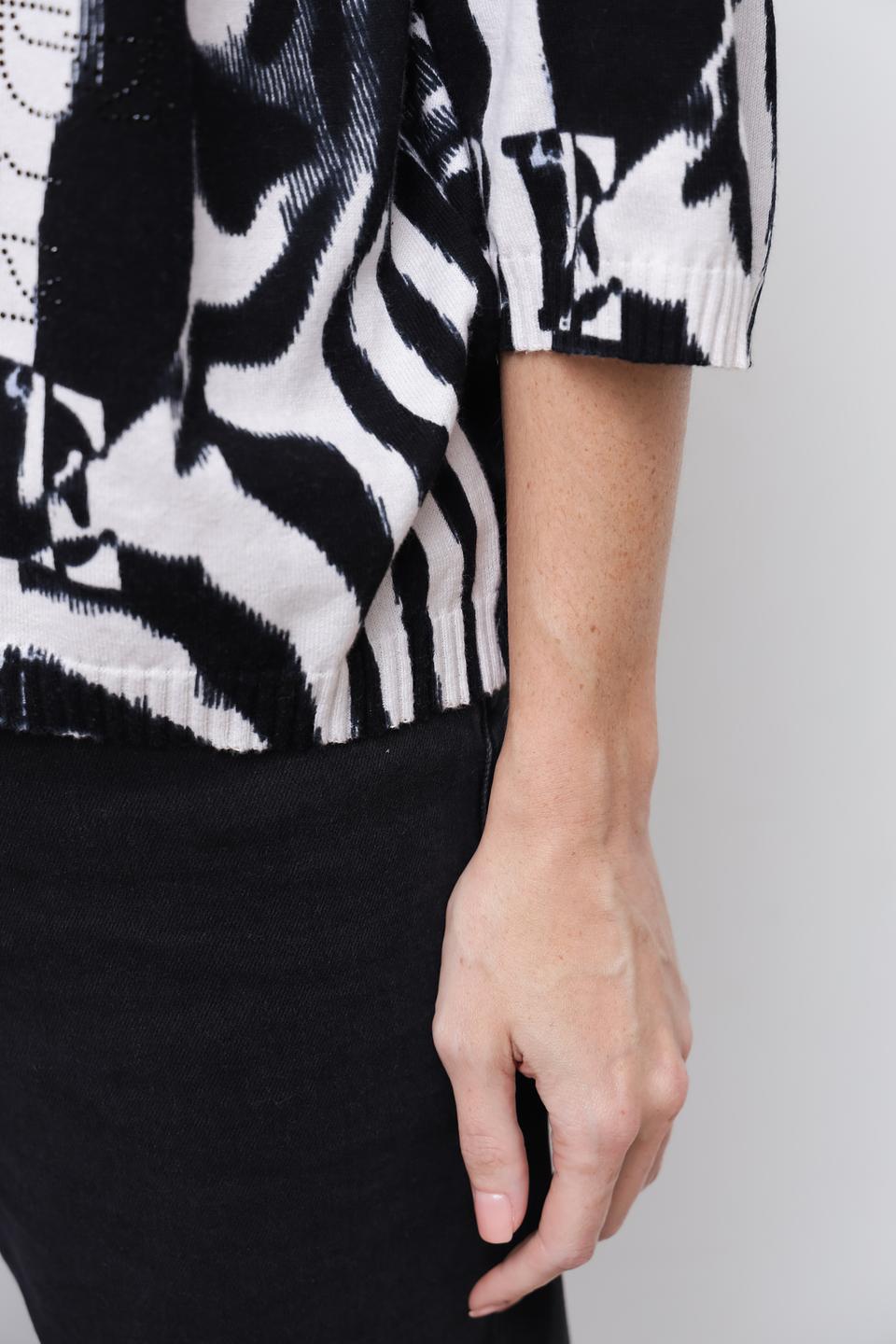 Пуловер Lecomte с принтом зебры