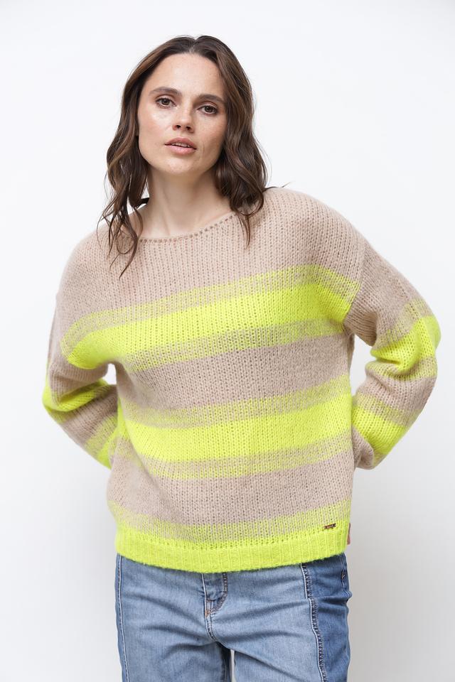 Пуловер Cinque в полоску бежевый