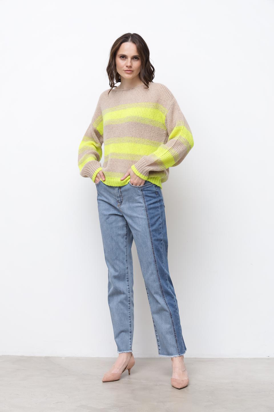 Пуловер Cinque в полоску бежевый