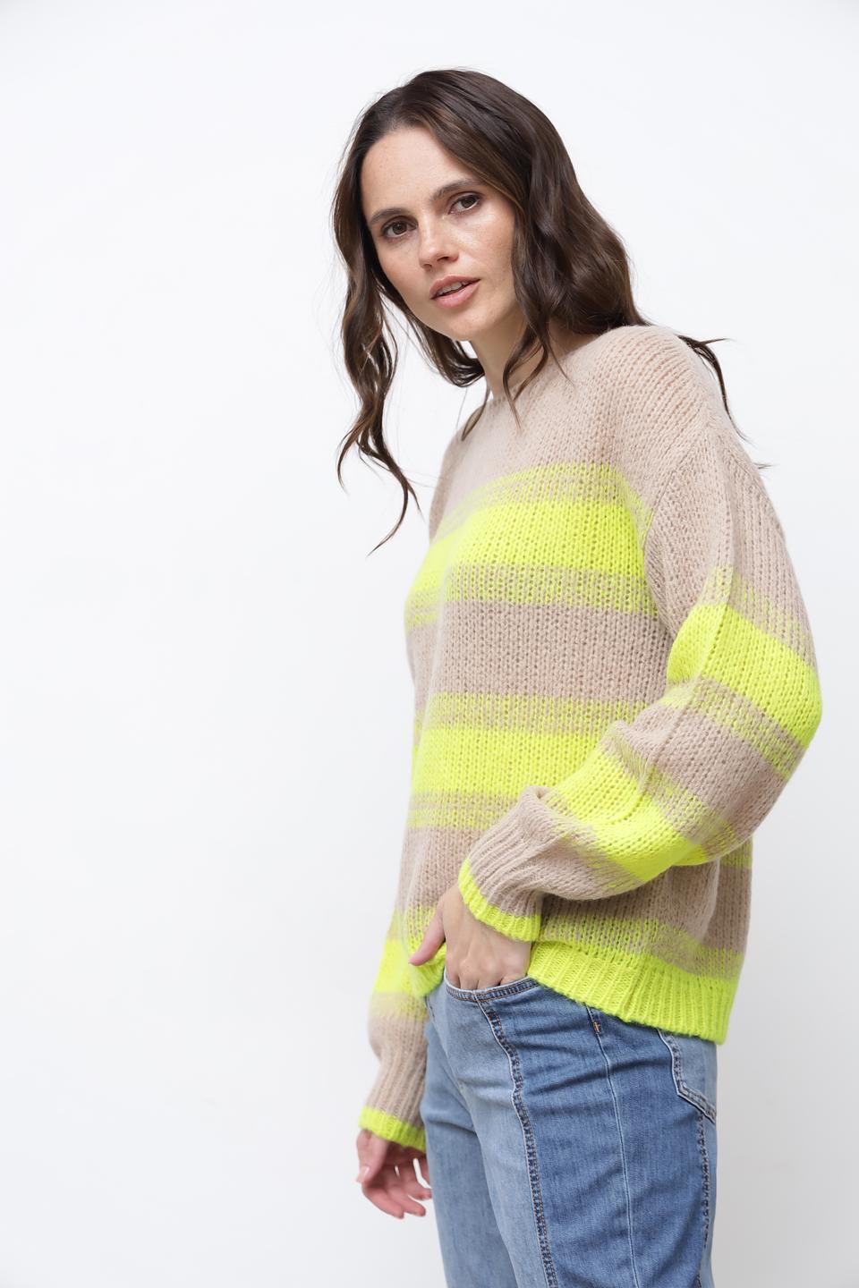 Пуловер Cinque в полоску бежевый