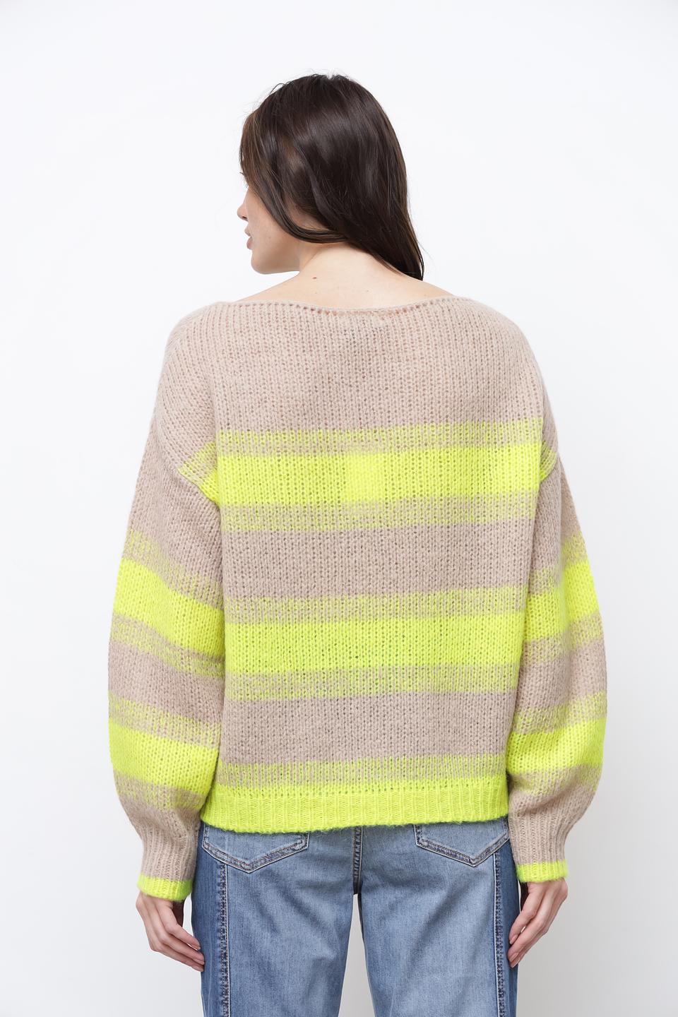 Пуловер Cinque в полоску бежевый