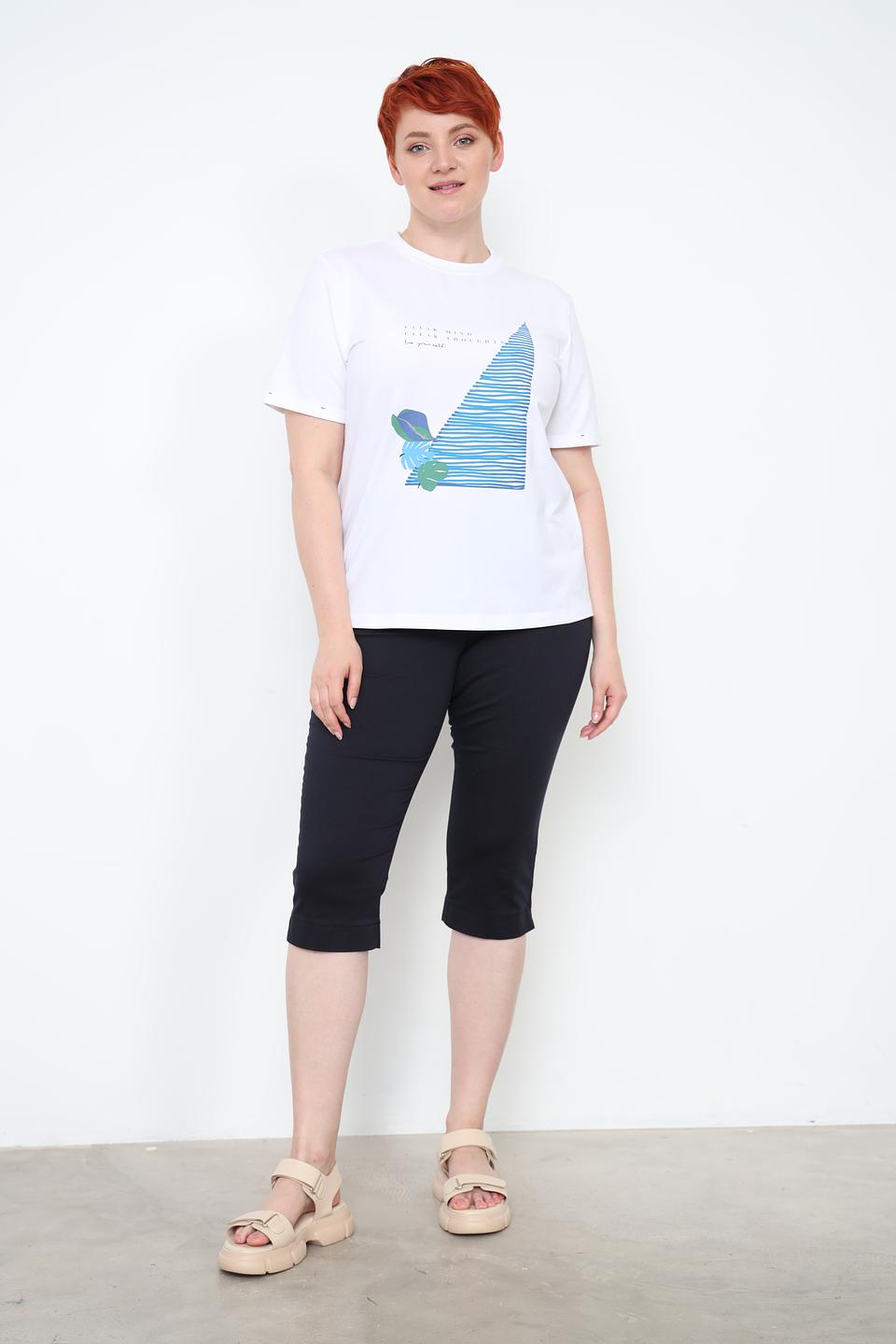 Футболка Be Yourself с принтом