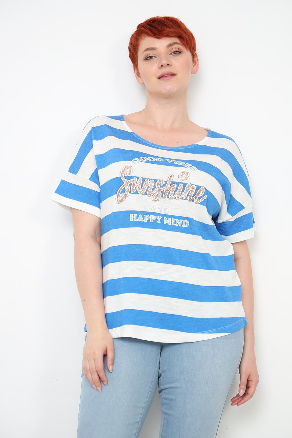 Футболка Via Appia полосатая голубая
