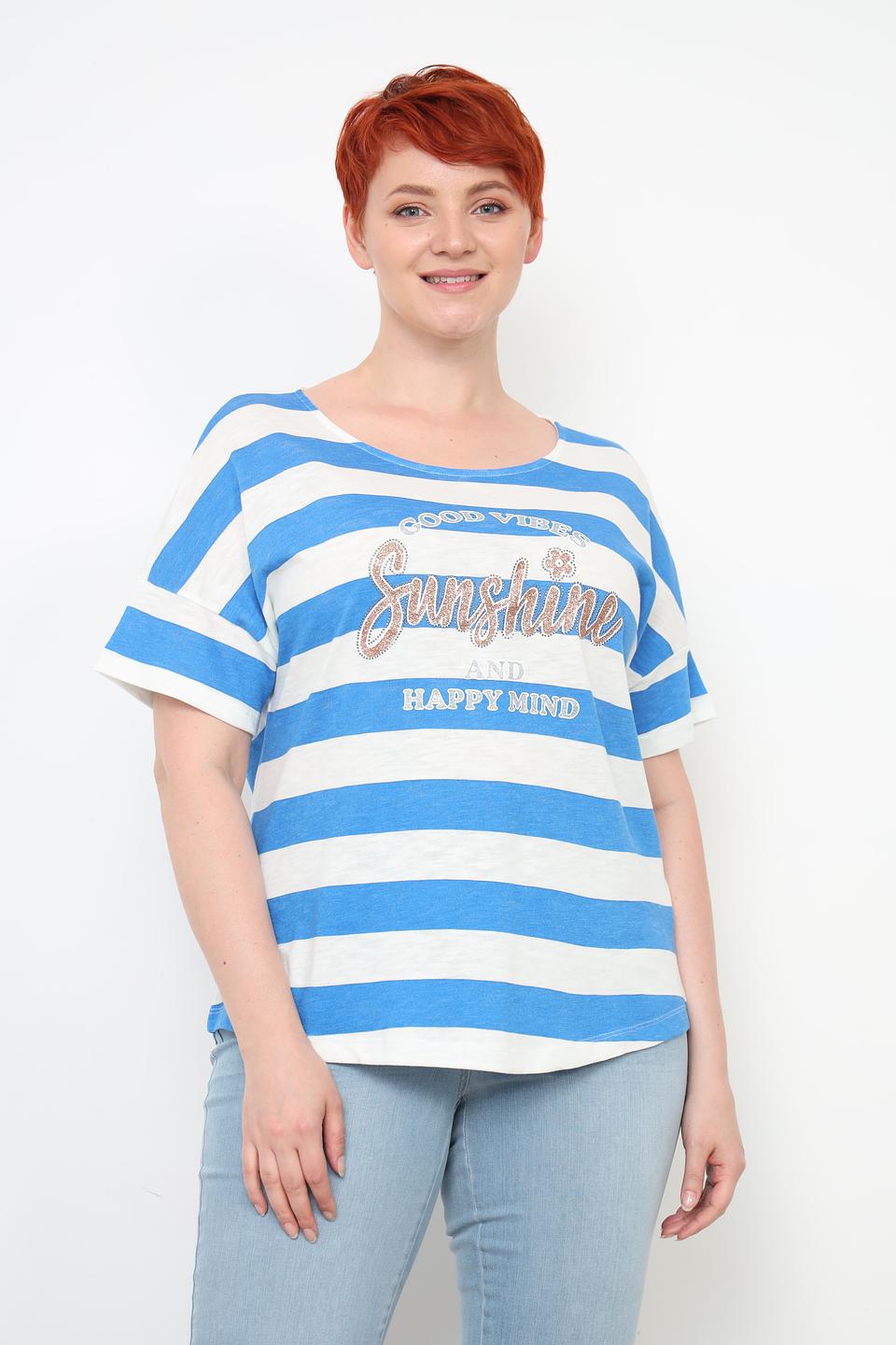 Футболка Via Appia полосатая голубая