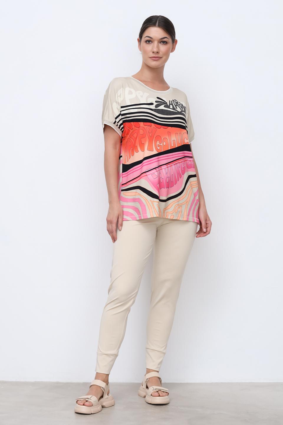 Брюки Tuzzi бежевые спортивные