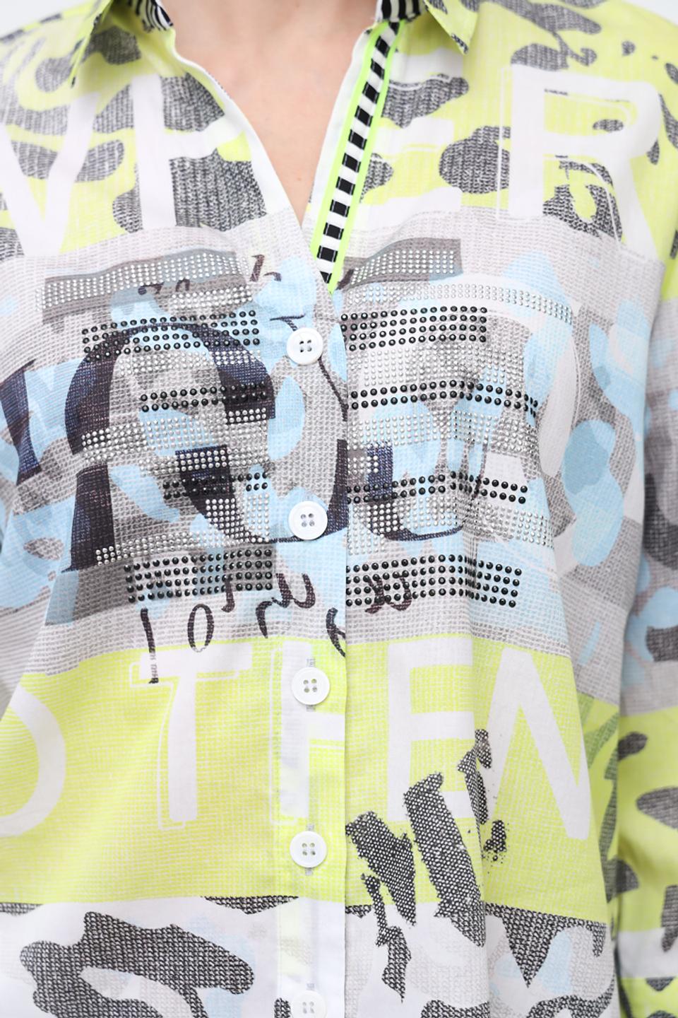 Блуза SE Stenau с принтом лайм