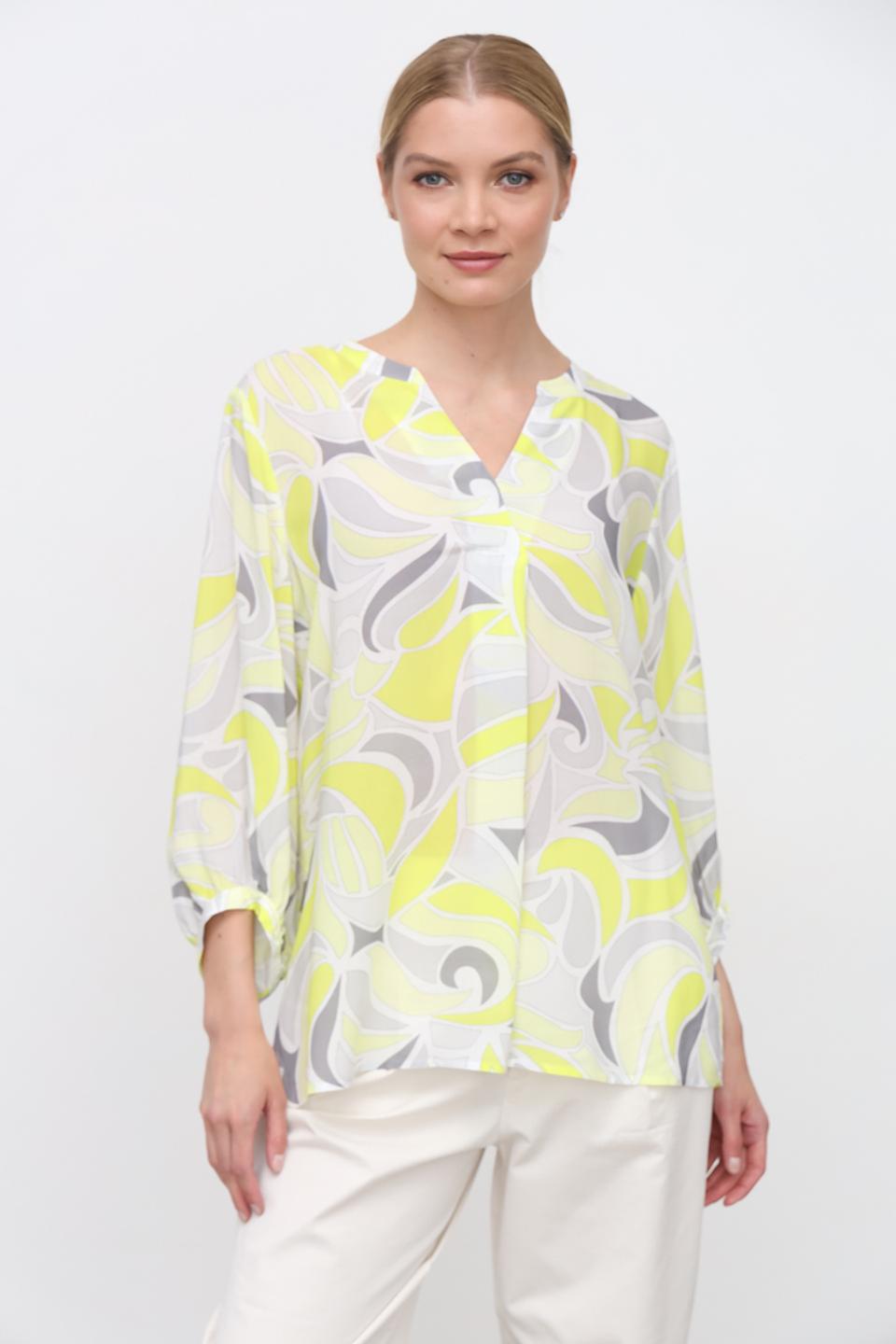 Блуза You Just White с принтом